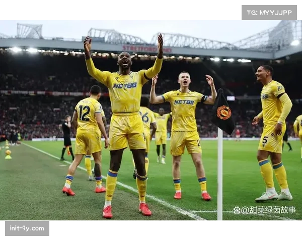 富勒姆2-1逆转水晶宫，客队控球率超六成却遭败绩